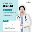 강내동물병원 네이버블로그