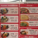 뽕스(뽕S) 이미지