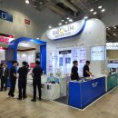 서림산업 이미지