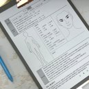 평택 비전동 왁싱 안아프고 빠르게 잘하는 곳 블랑뷰티랩