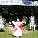 의병장 고광순순절비 이미지