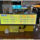 꼬꼬마김밥 이미지