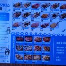 구미건어물 이미지