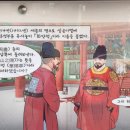 화양정 이미지