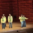 소나무 합창단 정기연주회 (11/5 수 중구문화의전당) 이미지