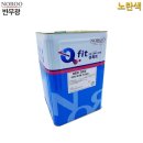 행운페인트 쇼핑하우