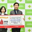 의)근원의료재단 경산중앙병원 이미지