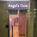 역전노래연습장 이미지