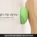 아이엠에이치
