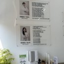 광주보청기 난청이명센터 | 광주보청기 추천, 전문적인 상담이 인상적이었던 박진우보청기윤소희청각재활센터 광주점 후기