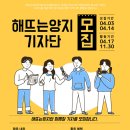 양지-14 이미지