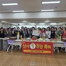 난타교실 네이버블로그