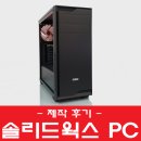 지엘웍스