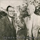 Re:이승만 다큐 : 상반된 평가들 이미지