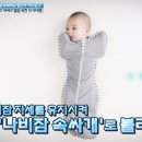 이지플레이 이미지