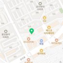 용우동 용당점 이미지