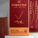 브이솔루션 네이버블로그