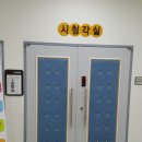 능평도서관 이미지