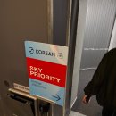 기내항공여행사 | 대한항공 프레스티지석 기내식 종류 A330-300 마일리지 발권 다낭 항공권 예약 후기