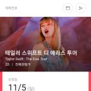 펜타포트 복합쇼핑몰 이미지