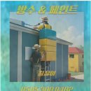 범지기로 이미지