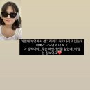 그간의 나날들을 회개하며..