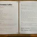 젬마커피(Gemma coffee) 이미지