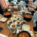 장안 버섯마을