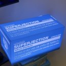 분당-310 | 오직에스테틱 분당서현점 승모근 말린어깨 관리 후기