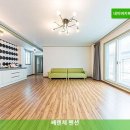 쎄렌체 팬션 | 가평에서 찾은 숙박 꿀팁 - 쎄렌체 펜션