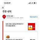 타입파운더 네이버블로그