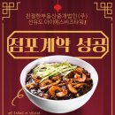 베테랑영등포