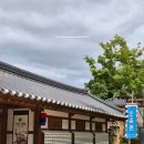 선비문화관 | 영주 아이와 가볼만한곳 선비세상｜많이 걷지만 볼거리 많았던 하루