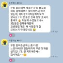 11215-구의2-504 | 수성구 필라테스 운동할 시간 없는 엄마들을 위한 단 하나의 선택, 스튜디오레이나 4:1 클래스