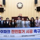 화정현대의원 이미지