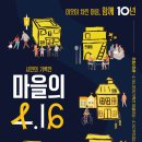 인현중앙길 이미지