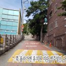 영주암어린이집 이미지