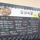 부천로85번길 이미지