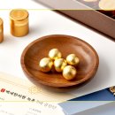 백세한의원 이미지