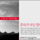 금호광고 - 화성시 행정서로 47 | 금호광고