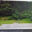 청화모텔 이미지