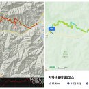 치악산둘레길6코스(매봉산자락길) 10월26일 이미지