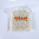 신송식품(주) 쇼핑하우