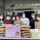 대현동행정복지센터 이미지