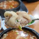 여의대방로 46길 | 이번 겨울 운이 좋았지