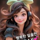 2000년대 노래모음 시리즈,2010년 노래모음 30곡 연속듣기, 2010년 히트했던 댄스, 발라드 노래모음 이미지