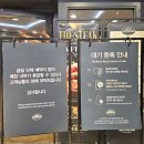 롯데캐슬문고 | 애슐리퀸즈 잠실롯데캐슬점 평일 디너 가격 및 후기