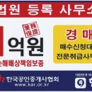 엠지코퍼레이션