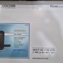 망고키즈수영장 마산점 이미지