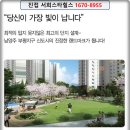 왕숙천고향의강 이미지